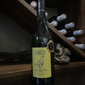 Les Premières Côtes